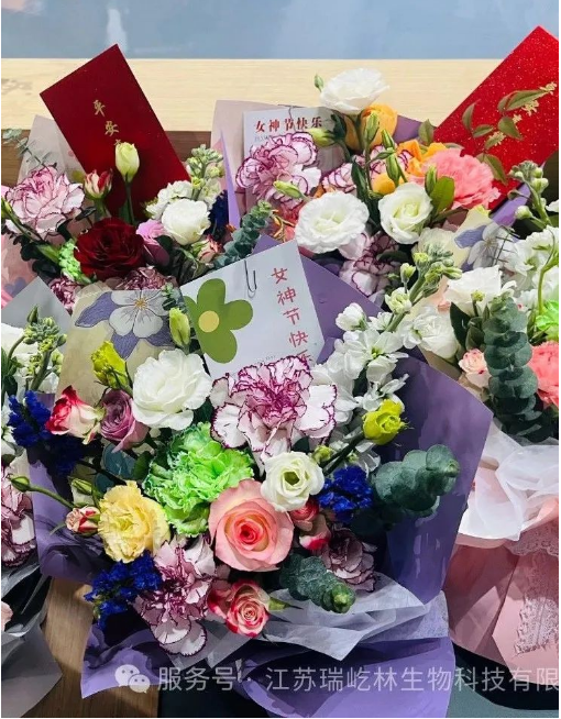 瑞屹林祝女神節快樂！